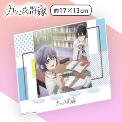 【ひろ】カッコウの許嫁 マルチスタンド