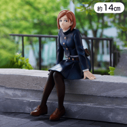 呪術廻戦 ちょこのせ フィギュア“釘崎野薔薇”