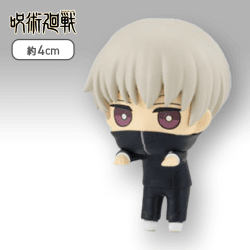 【狗巻棘】呪術廻戦 ひっかけフィギュアぷち2