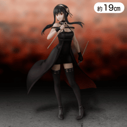 SPY×FAMILY フィギュア(ヨル・フォージャー)いばら姫