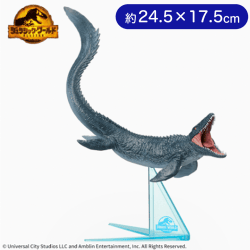 ジュラシック・ワールド/新たなる支配者 フィギュア“モササウルス”