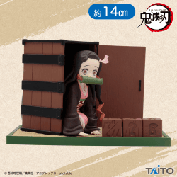 鬼滅の刃 竈門禰豆子の万年カレンダー