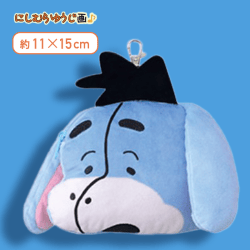 【イーヨー】にしむらゆうじ画♪くまのプーさん フェイスパスケース