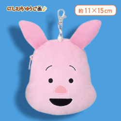 【ピグレット】にしむらゆうじ画♪くまのプーさん フェイスパスケース