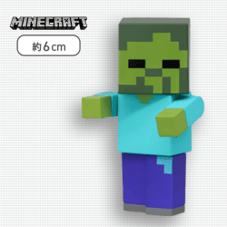 【ゾンビ】マインクラフト ミニフィギュア〜ゾンビ・村人・ブタ〜