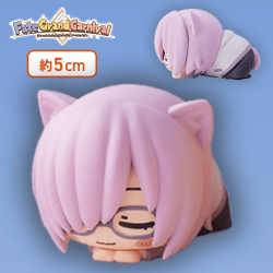 【マシュ・キリエライト】Fate/Grand Carnival おひるねこ モアプラスミニフィギュア