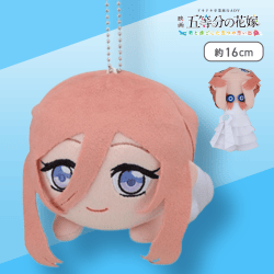 【三玖】五等分の花嫁 寝そべり モアプラスぬいぐるみ 花嫁Ver. Vol.2