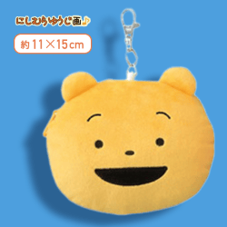 【プー】にしむらゆうじ画♪くまのプーさん フェイスパスケース