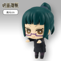 【禪院真希】呪術廻戦 ひっかけフィギュアぷち2