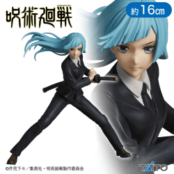 呪術廻戦 三輪霞フィギュア