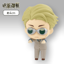 【七海建人】呪術廻戦 ひっかけフィギュアぷち2