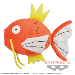 【コイキング】ポケットモンスター でっかいぬいぐるみ〜ヤドン・コイキング・ヌオー〜