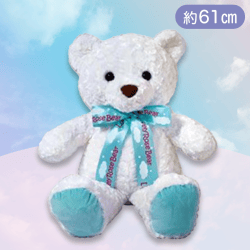 【バニラ】ラブリーローズベアサニーBIG