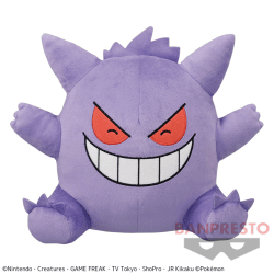 【ゲンガー】ポケットモンスター でっかいぬいぐるみ〜ゲンガー・エースバーン〜