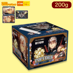 鬼滅の刃 遊郭編 宇随天元 ふぐ刺し風味ポップコーンBOX(マグネット入)※賞味期限:2022/11/21