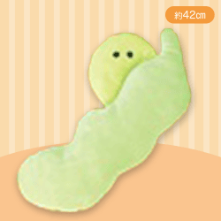 【えだまめ】つぶらな瞳のお惣菜 もちふわ おっきめぬいぐるみ