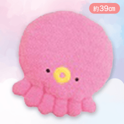 【たこ】つぶらな瞳の水族館 mocomocoおっきめぬいぐるみ