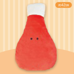 【けちゃっぷ】つぶらな瞳のお惣菜 もちふわ おっきめぬいぐるみ