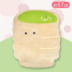 【ゆのみ】つぶらな瞳のお寿司 びっぐ