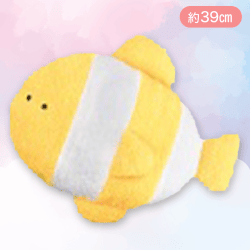 【かくれくまのみ】つぶらな瞳の水族館 mocomocoおっきめぬいぐるみ