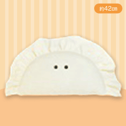 【ぎょうざ】つぶらな瞳のお惣菜 もちふわ おっきめぬいぐるみ