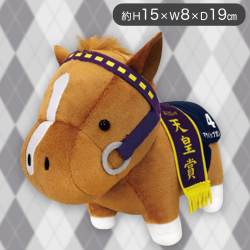 【マヤノトップガン】サラブレッドコレクションぬいぐるみ4