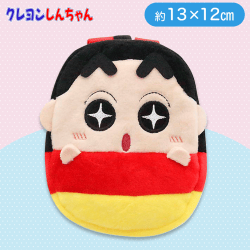 【しんのすけ】クレヨンしんちゃんカラビナつきミニリュックVol.2