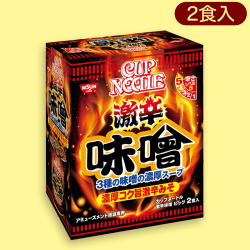 カップヌードルBIGミドルBOX激辛味噌※賞味期限:2022/10/28