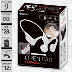 【WHITE】SDカードスロット搭載オープンイヤーイヤフォン