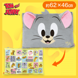 【タフィー】トムとジェリー ふわふわ耳付きクッションVer.3