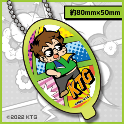 【ポルンガ】KTGオリジナル パカっとコインケース