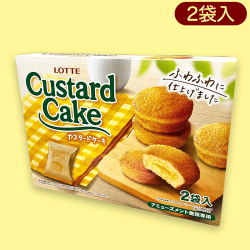 カスタードケーキMEGABIGBOX※賞味期限:2022/11