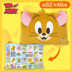 【ジェリー】トムとジェリー ふわふわ耳付きクッションVer.3