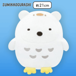 【しろくま】すみっコぐらし みんなでことりっコ ころっとぬいぐるみ
