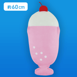 【イチゴ】FANS ひんやりクリームソーダクッションXL