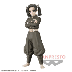 【神崎アオイ】鬼滅の刃 フィギュア-絆ノ装-弐拾肆ノ型