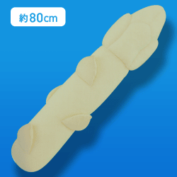 【ホワイト】FANS アスパラぬいぐるみXL Part3