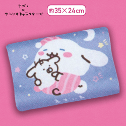 【シナモロール】 ナガノ×サンリオキャラクターズ 低反発まくら