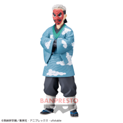 【鱗滝左近次】鬼滅の刃 フィギュア-絆ノ装-弐拾肆ノ型