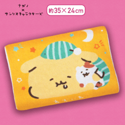 【ポムポムプリン】 ナガノ×サンリオキャラクターズ 低反発まくら