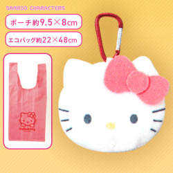 【ハローキティ】サンリオキャラクターズ エコバッグ付きマスコット