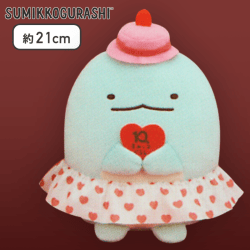 【とかげ】すみっコぐらし 10thころっとぬいぐるみ