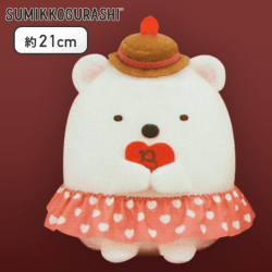 【しろくま】すみっコぐらし 10thころっとぬいぐるみ
