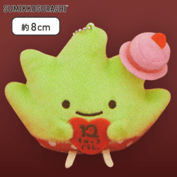 【ざっそう】すみっコぐらし 10thボールチェーン付きみにっコぬいぐるみ