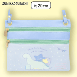 【ブルー】すみっコぐらし レザー風サコッシュ