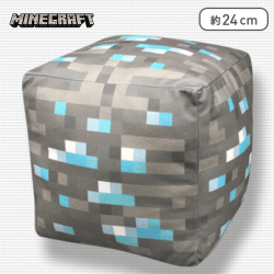 【ダイヤモンドの鉱石】マインクラフト ブロックBIGぬいぐるみa