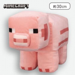 【ブタ】マインクラフト BIGぬいぐるみ〜ヒツジ・ブタ〜