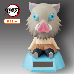 【嘴平伊之助】鬼滅の刃 ゆらゆらソーラー2