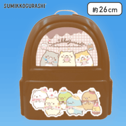 【ブラウン】すみっコぐらし ねこのきょうだいとおかし屋さん おままごとリュック