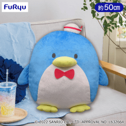 タキシードサム 超超BIGぬいぐるみ